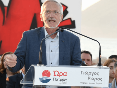 Ώρα Πατρών-Γιώργος Ρώρος: Ερωτήματα που ...