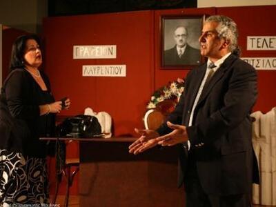 Καλάβρυτα: «Ο θάνατος σου, η ζωή μου» απ...