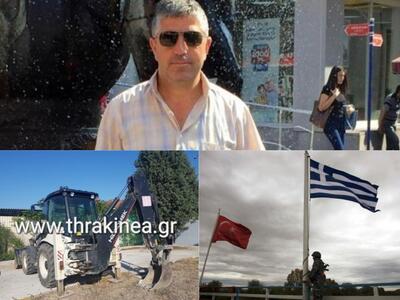  Αυτός είναι ο Τούρκος που συνελήφθη στο...