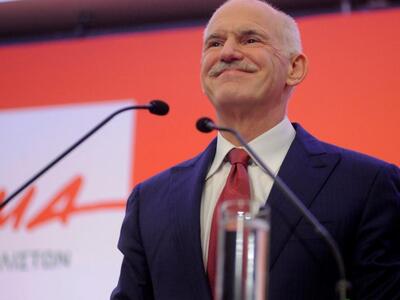 Πώς υποδέχθηκαν τα διεθνή ΜΜΕ την ειδηση...