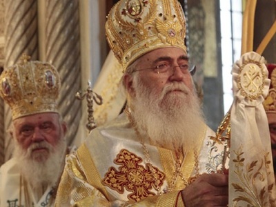 Eξελέγησαν νέος Μητροπολίτης Περιστερίου...