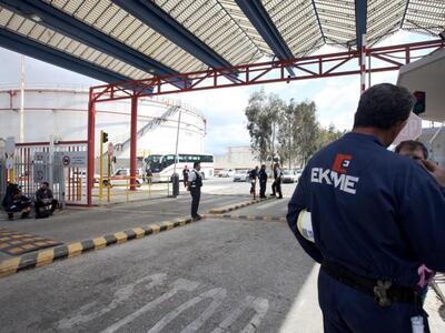 Νεκρός και τρίτος εργαζόμενος από την έκ...