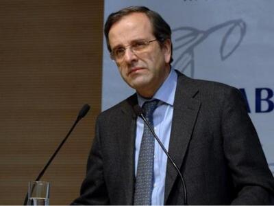 Α. Σαμαράς: «Θα εξετάσουμε πλήρως πώς φτ...