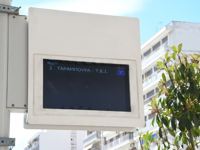 Πάτρα: Ξαναμπήκαν και  λειτουργούν &quot...