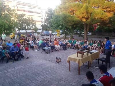 Η Πυρά Λήξης Προσκόπων Αγρινίου - ΔΕΙΤΕ ΦΩΤΟ