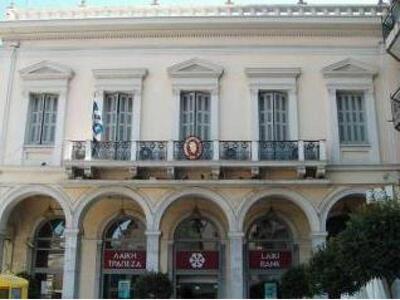 Ο Ε.&Ε.Σ.Π. παρακολουθεί το θέμα του...