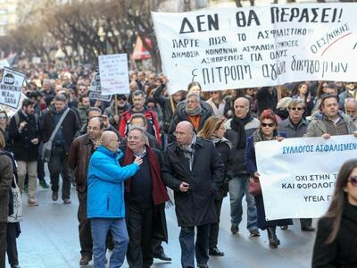Έως 22 Φεβρουαρίου συνεχίζουν την αποχή ...
