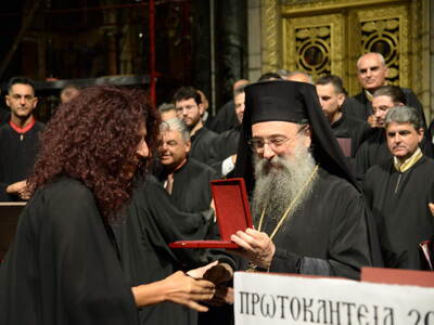 Συγκίνηση στη συναυλία «Εις πολλά έτη Δέσποτα» στα «Πρωτοκλήτεια» Πάτρας(ΦΩΤΟ) | Molonoti News