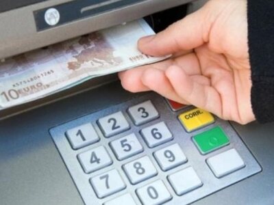 Πότε πληρώνεται το voucher των 100 ευρώ