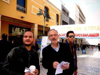 Πάτρα: Νέες κινητοποιήσεις από τους εμπό...