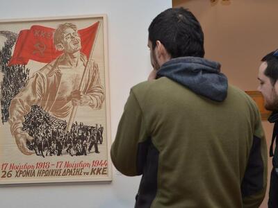 Οι ακριβοπληρωμένες "κόκκινες"...