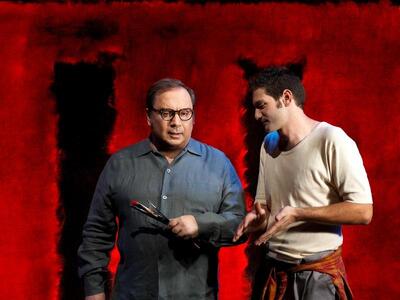 Πρεμιέρα για την θεατρική παράσταση «Κόκκινο»