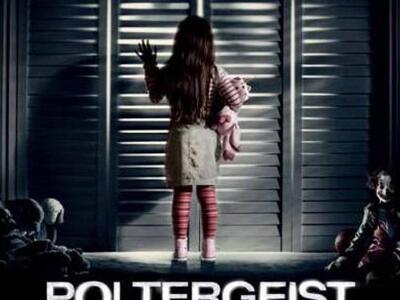 Το θυμάστε το φιλμ τρόμου "Το Πνεύμ...