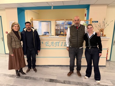 Ίδρυμα Στήριξης Ογκολογικών Ασθενών «Η Ε...