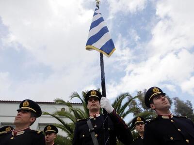 Πάτρα: Επιμνημόσυνη δέηση στη μνήμη των ...