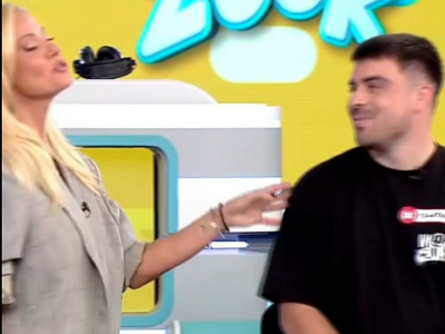 Έγινε της… Ποταμούλας στο «Ρουκ Ζουκ»- Β...