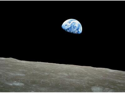 Κι αν στη θέση της Σελήνης ήταν ένας άλλ...