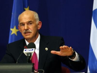 Στο Λονδίνο σήμερα ο Πρωθυπουργός