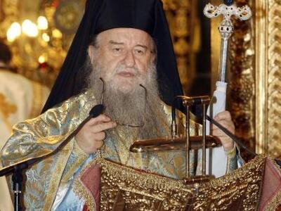 Μητροπολίτης Άνθιμος για Αμβρόσιο: "...