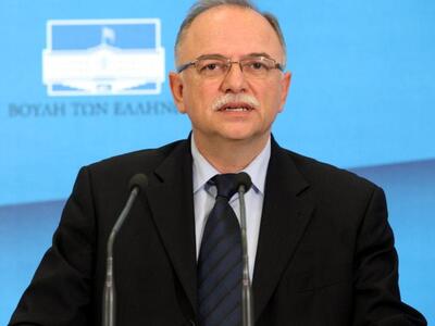 Παπαδημούλης για Μαυρίκο: Τον έκαψαν για...