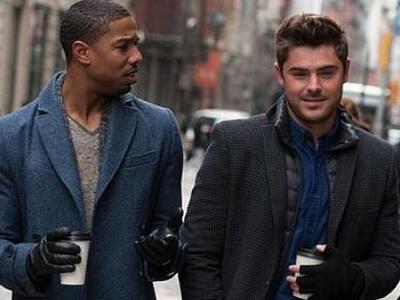 H αστεία Αμερικάνικη κομεντί "Τα Αγ...