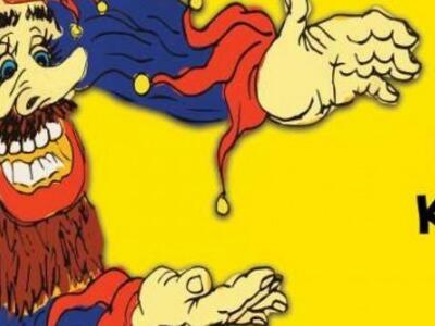 O "ΒΑΣΙΛΙΑΣ ΚΑΡΝΑΒΑΛΟΣ" ΤΟΥ ΠΑ...