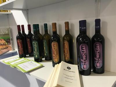 Οινοποιία ΓΙΑΝΝΟΠΟΥΛΟΙ