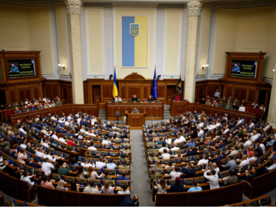 Ουκρανία: Έρευνες στην κατοικία βουλευτή...