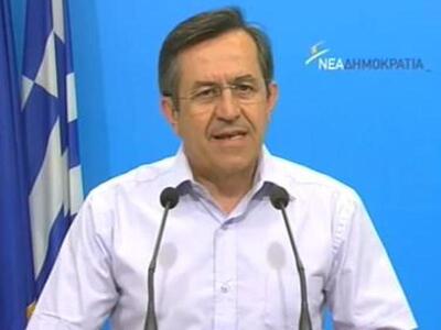 Νικολόπουλος: "Ακόμα ένα έγκλημα σε...