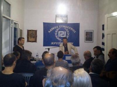 Χρυσή Αυγή Πάτρας: "Όφελος από τον ...