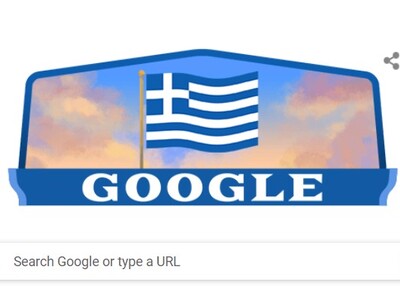 Την 25η Μαρτίου τιμά η Google με το σημε...