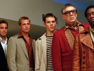 Η Συμμορία των 11 στο Βρετανικό Μουσείο