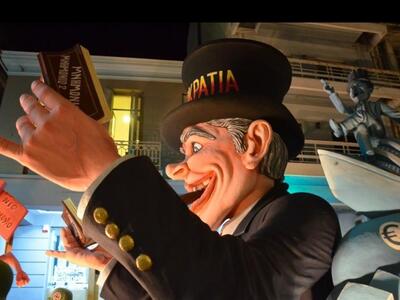 ΠΕΙΡΑΤΗΣ Ο ΦΕΤΙΝΟΣ ΚΑΡΝΑΒΑΛΟΣ, ΜΕ ΤΟ ΛΑΟ...