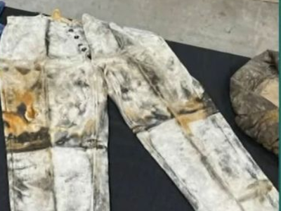 Τζιν 165 ετών βρέθηκε σε ναυάγιο- Πουλήθ...