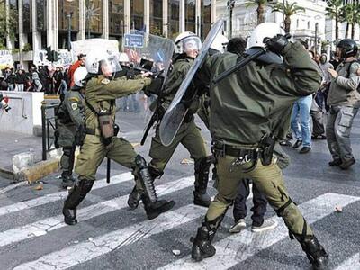 Σύσταση Γραφείου Αντιμετώπισης Περιστατι...