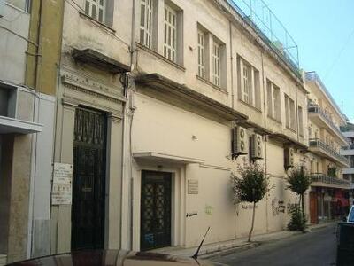 Πάτρα-Ενδιαφέρουσες διαλέξεις περιλαμβάν...