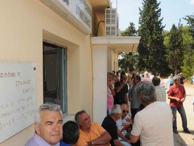 Πάτρα: H EΡΑ ανοίγει αύριο μικρόφωνα ως ...