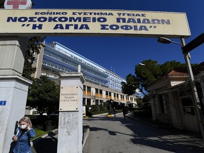 Κορωνοϊός: Στη ΜΕΘ του Παίδων Αγία Σοφία...