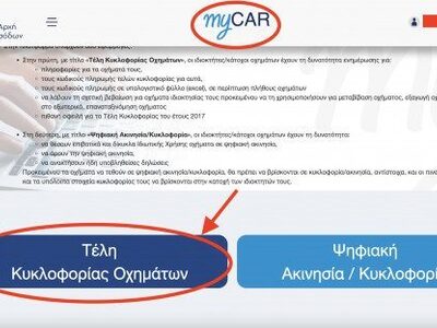 rcciyircwl63c54524d27c4