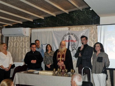 Ο ΣΔΥ Πατρών έκοψε την πίτα του