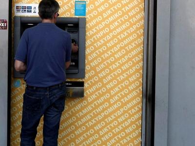 Πάτρα: Στον Εισαγγελέα η δικογραφία για ...