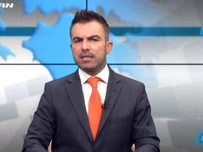 Δείτε απόψε, στο κεντρικό δελτίο ειδήσεω...