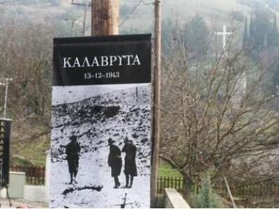 Τσίπρας: Γιατί μένει σιωπηλός ο Σαμαράς ...