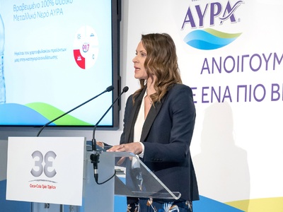 Μαρία Αναργύρου - Νίκολιτς, Γενική Διευθ...