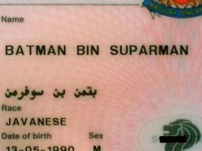 Σιγκαπούρη: Στη φυλακή οδηγήθηκε ο... Μπ...