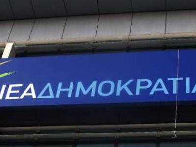 ΣΥΡΙΖΑ: "Η καταδίκη αυτοδιοικητικού...