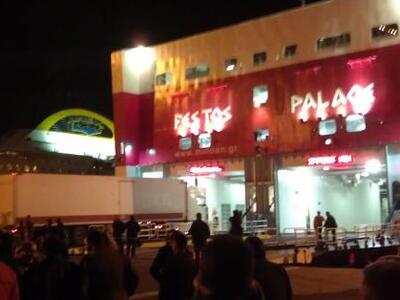 Το "Festos Palace" θα μεταφέρε...