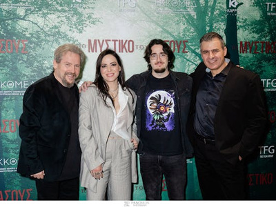 Χρήστος Κάλοου, Ιωάννα Πηλιχού, Βαγγέλης...