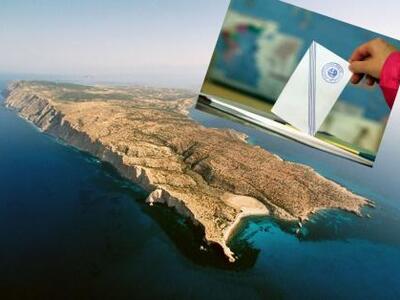 Δύο γυναίκες υποψήφιες Δήμαρχοι στην ακ...