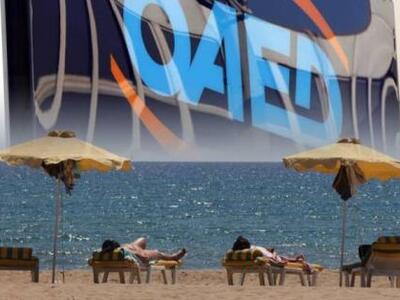 Δυτική Ελλάδα: Ανακοινώνονται τα αποτελέ...